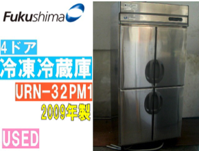 4ドア冷凍冷蔵庫